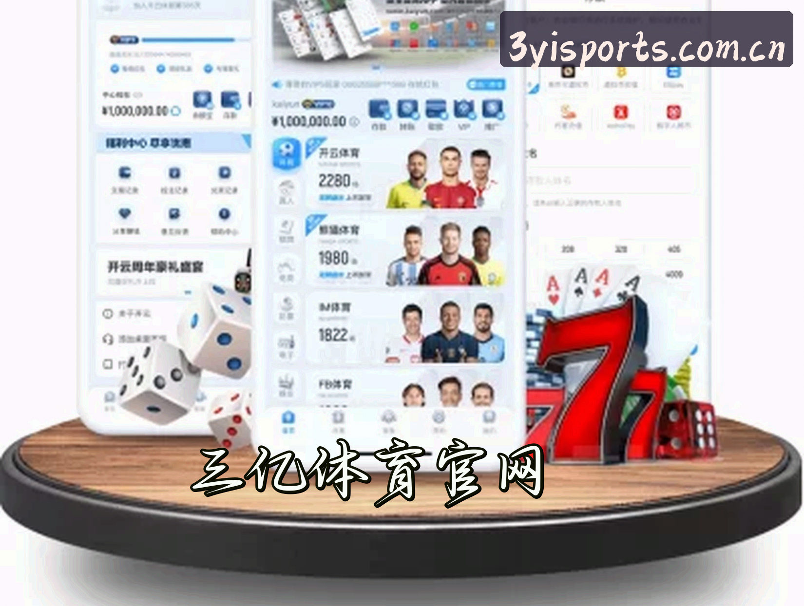 关于我们简介